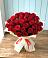 Букет 29 Красных роз в Ясном