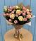 Букет цветов из: Розы в Ясном