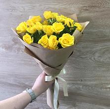 Букет цветов из:  Розы #REPLACE_PRED# Ясном