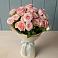 Букет Розовый шарм в Ясном