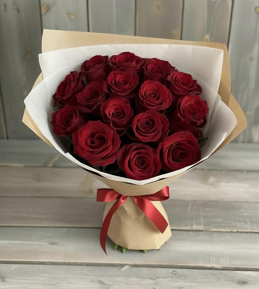 Букет Блистательный в Ясном